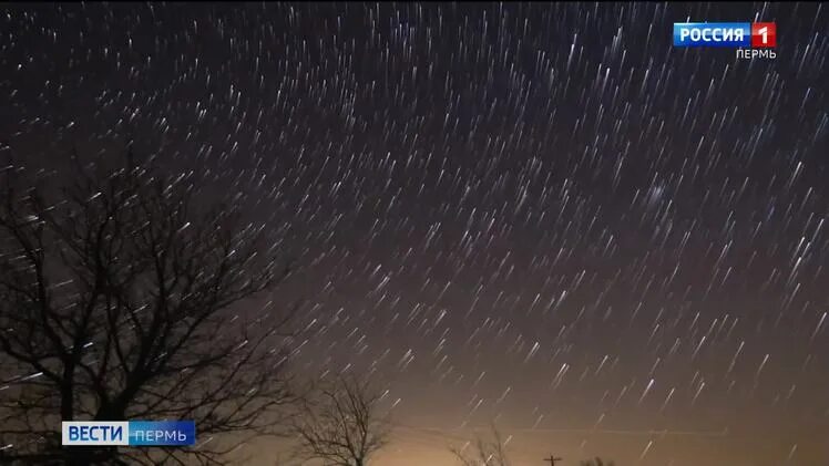 Максимум метеорного потока персеиды. Звездопад лириды 2022. На землю обрушился метеоритный дождь. Метеоритный поток лириды. Звездный дождь леониды.