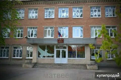 Педагогический колледж таганрог