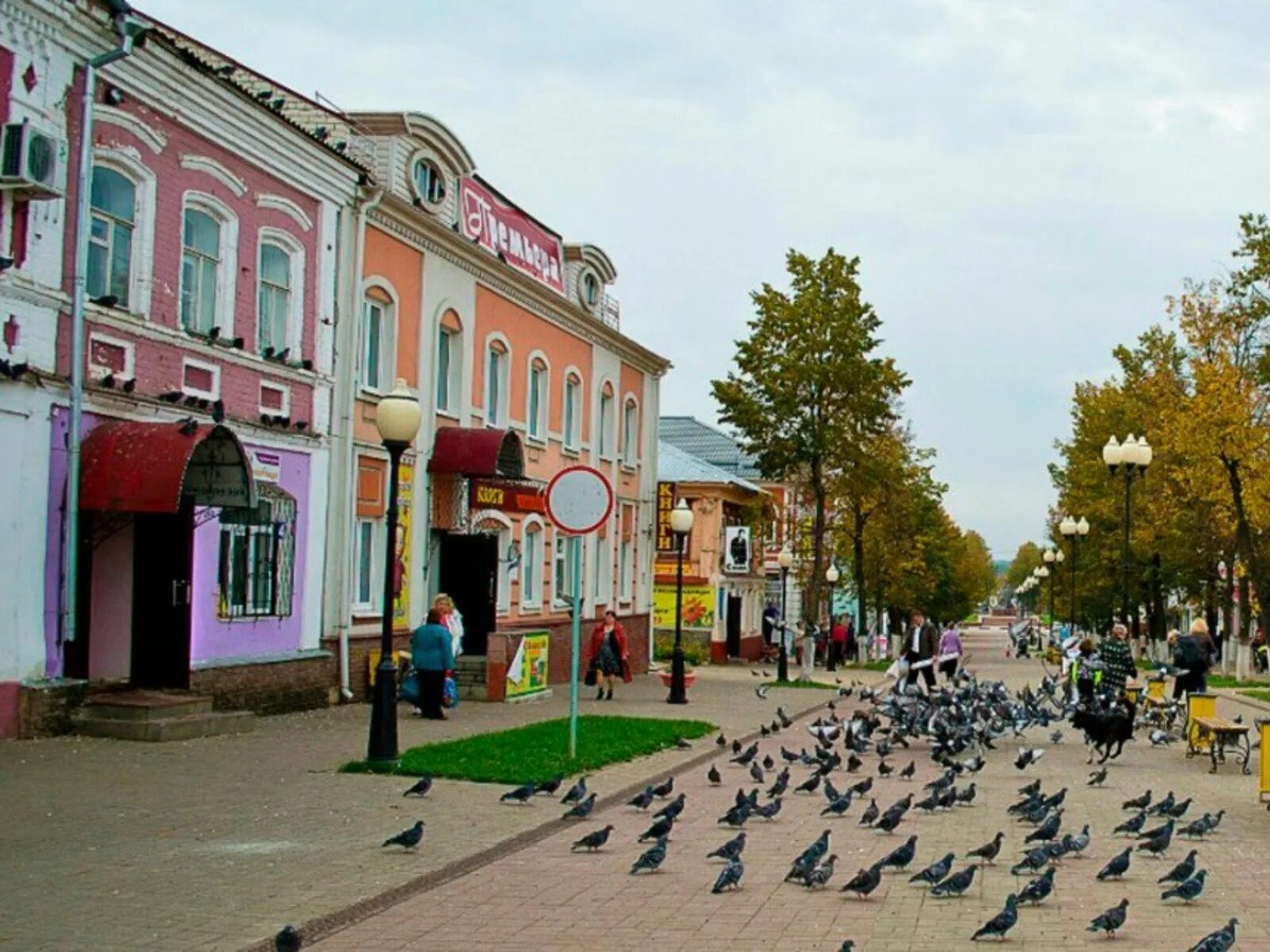 Сайт семенов нижегородской области. Семеновск город. Достопримечательности Семенова Нижегородской области. Поселок Семенов. Валдай Центральная улица города.