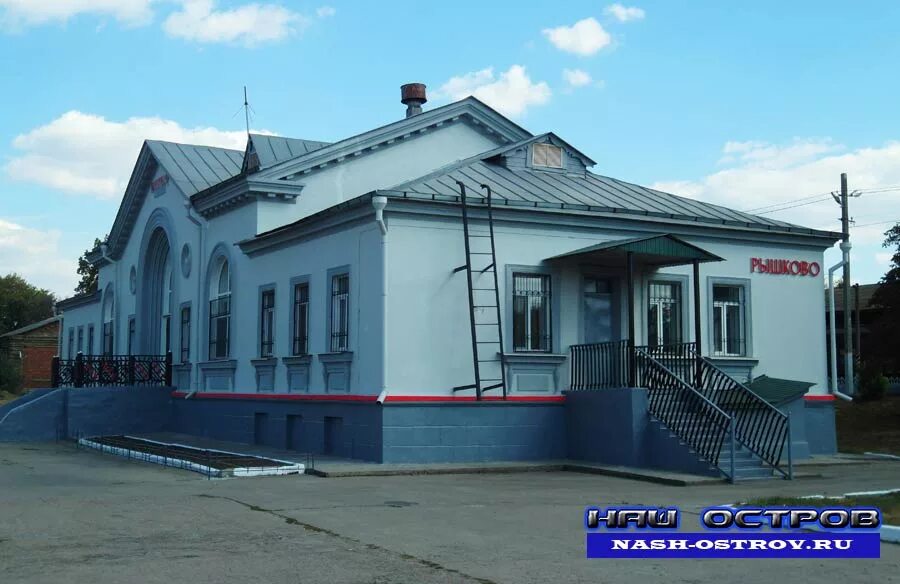Станция рышково. Улица рышковская курск. Станция рышково. Рышково курская область. Рышково железногорский курская.