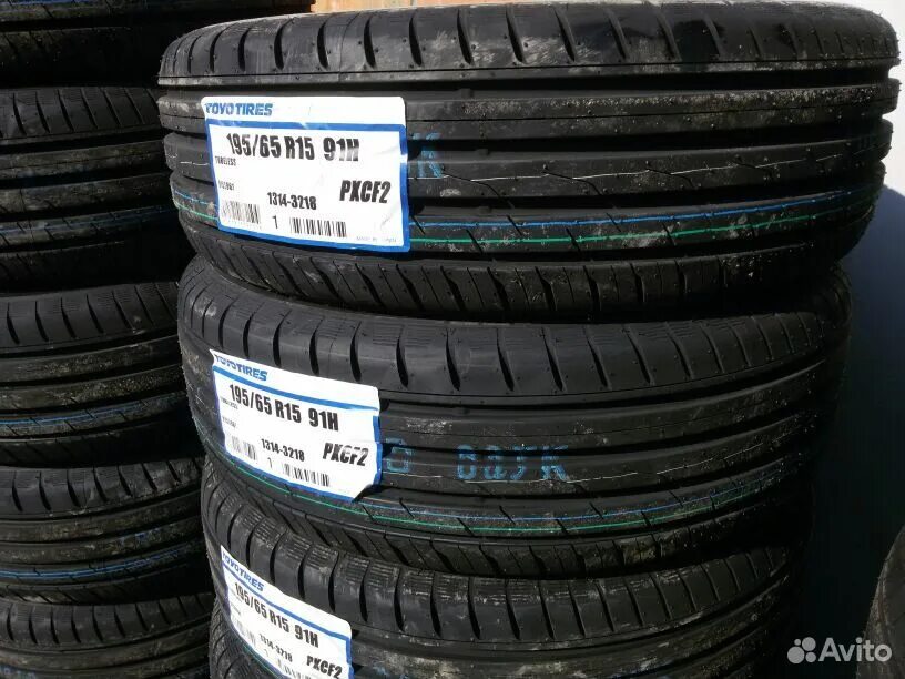 Toyo 195/65 r15. Авито куплю резину 195 65 r15