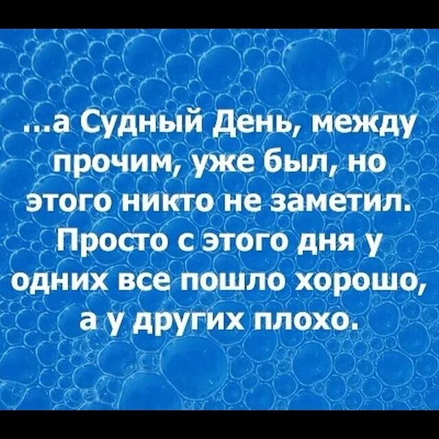 Как понять что ты толстая. Сказал девушке что она толстая. Подруга говорит что она толстая. Как сказать девушке что она толстая. Когда тебе говорят что ты толстый.