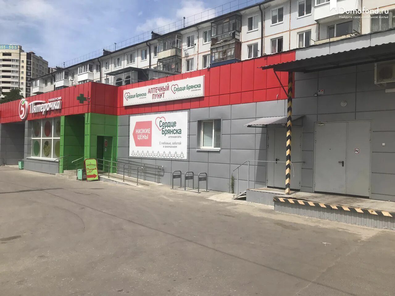 Г брянск, ул камозина, 38. Камозина 37 брянск. Камозина 37 брянск. Ул камозина брянск. Ул камозина брянск на карте.