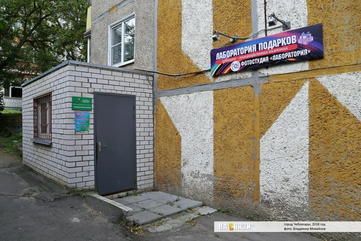 Аренда помещений свободного назначения ул. Каменистая, Севастополь, аренда ПСН у