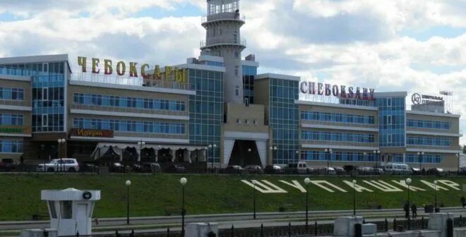Ездил чебоксары. Город чебоксары речной вокзал-. речпорт чебоксары. речной порт города чебоксары. чебоксары речной порт 2025.