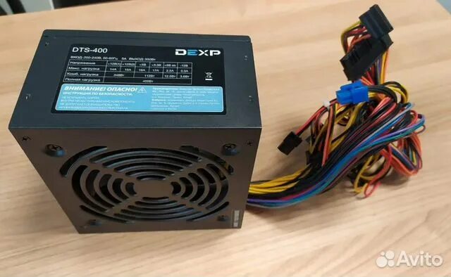Dexp 400 блок питания. Блок питания dts 400 dexp. бп dexp 400w. блок питания dexp 400w. блок питания dexp dts 450.