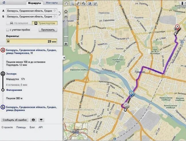 Как доехать на общ транспорте. Карта маршрута. Проложить маршрут на карте. Построение маршрута на карте. Проложить путь на карте.