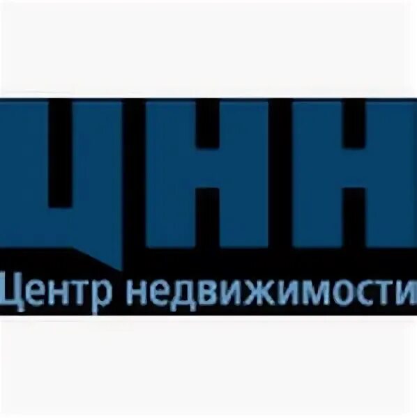 Ан центр недвижимости. Федеральное архивное агентство эмблема. Центр недвижимости. Федеральный центр мозга. Федеральный центр недвижимость.