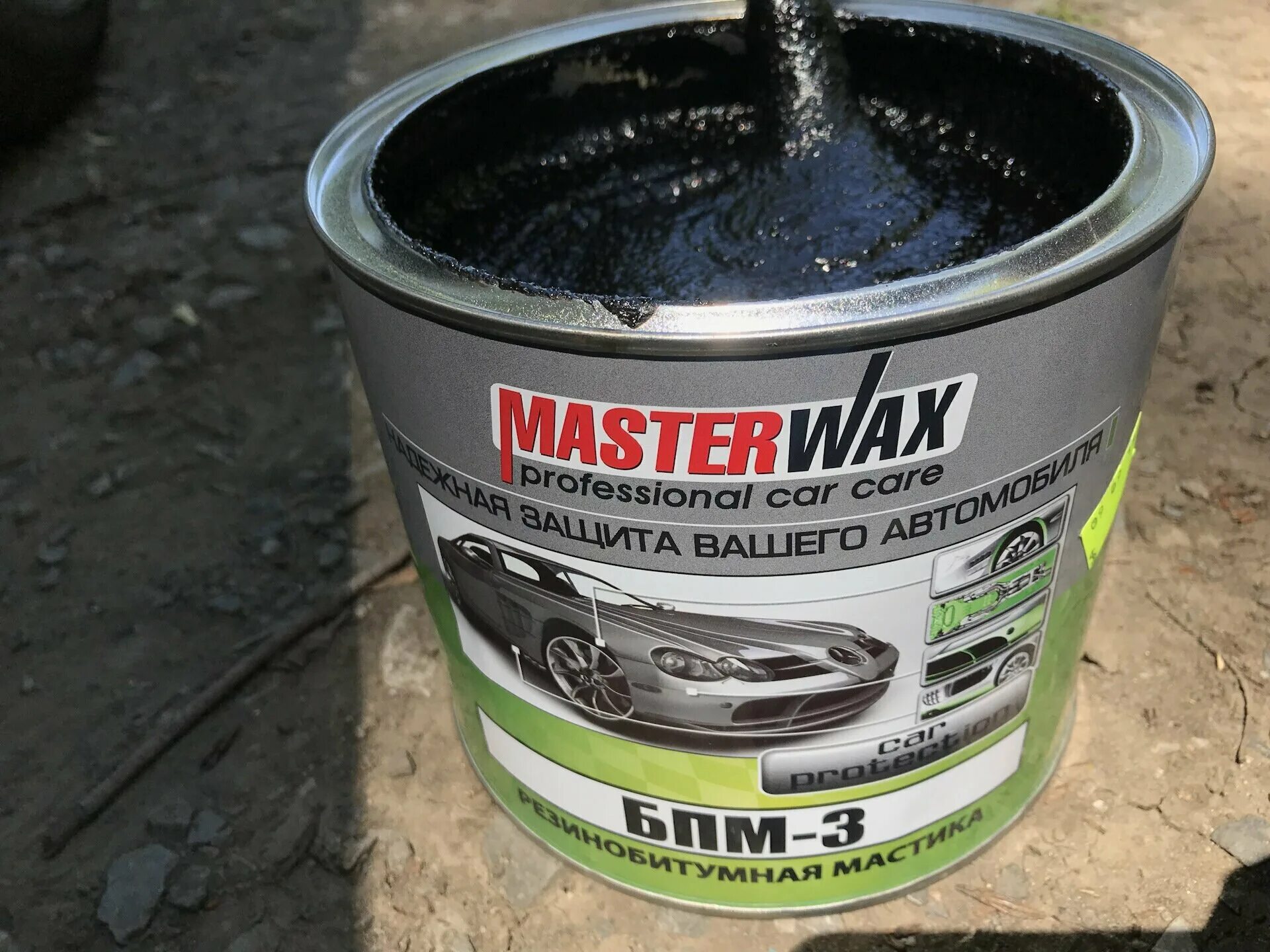 Masterwax антикоррозийная мастика masterwax бпм-3 2. битумная мастика бмп 3. бпм 3. Masterwax бпм 3. мастика резинобитумная виал ойл бпм-3.