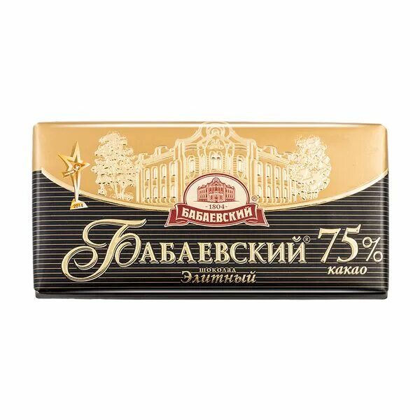 Шоколад бабаевский горький с фундуком 100г. Бабаевский шоколад элитный 75 какао 200 гр. Бабаевская шоколадка 60 гр. Бабаевский 60 гр. Бабаевский темный шоколад.