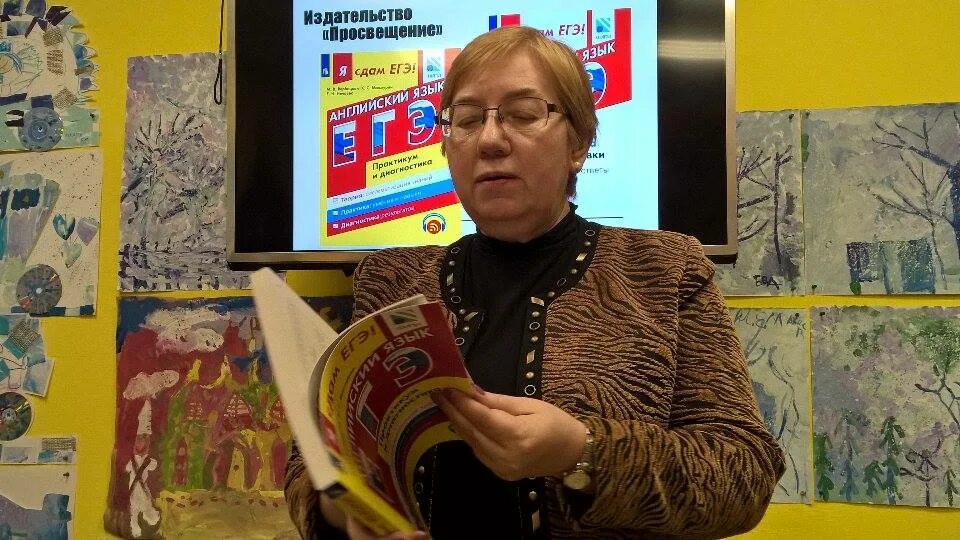 Maria verbitskaya. Вербицкая составитель.