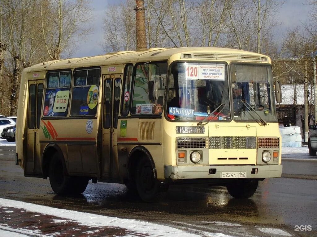 120 автобус прокопьевск маршрут. 120 автобус кемерово благодатный. 120 автобус кемерово благодатный. Расписание автобуса 103 мозжуха. Автобус 259.