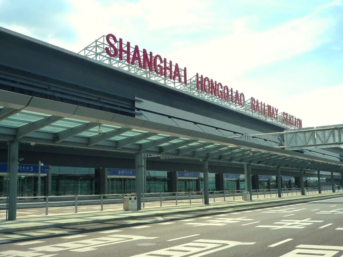 Shanghai hongqiao railway. Аэропорт шанхай хунцяо. вокзал шанхай хунцяо. hongqiao аэропорт шанхай. жд вокзал шанхай hongqiao.