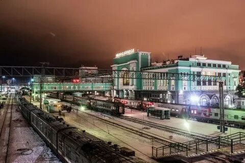 Новосибирский омск