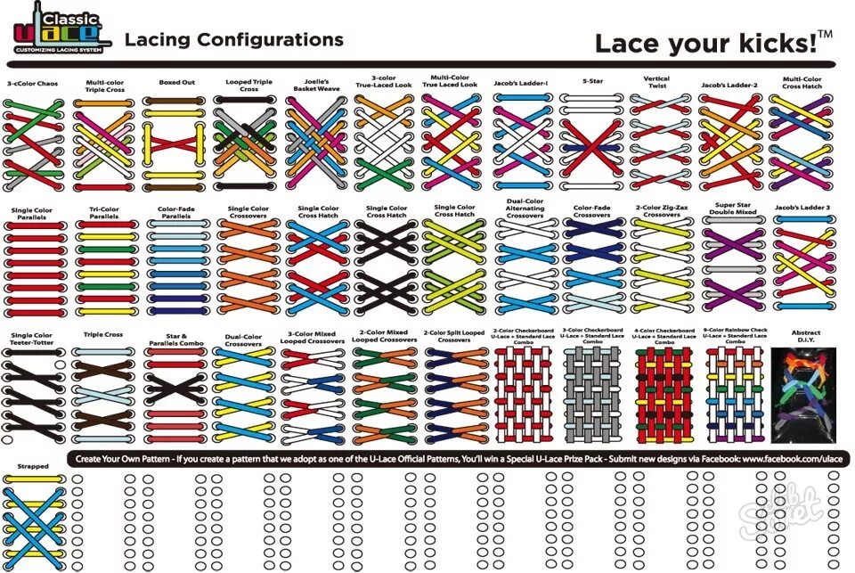 Шнуровка 8 дырок. Шнуровка кед 5 дырок схема. Шнуровка кед 6 дырок. Шнуровка 5 дырок схема. Шнуровка кроссовок с 16 дырками схема.