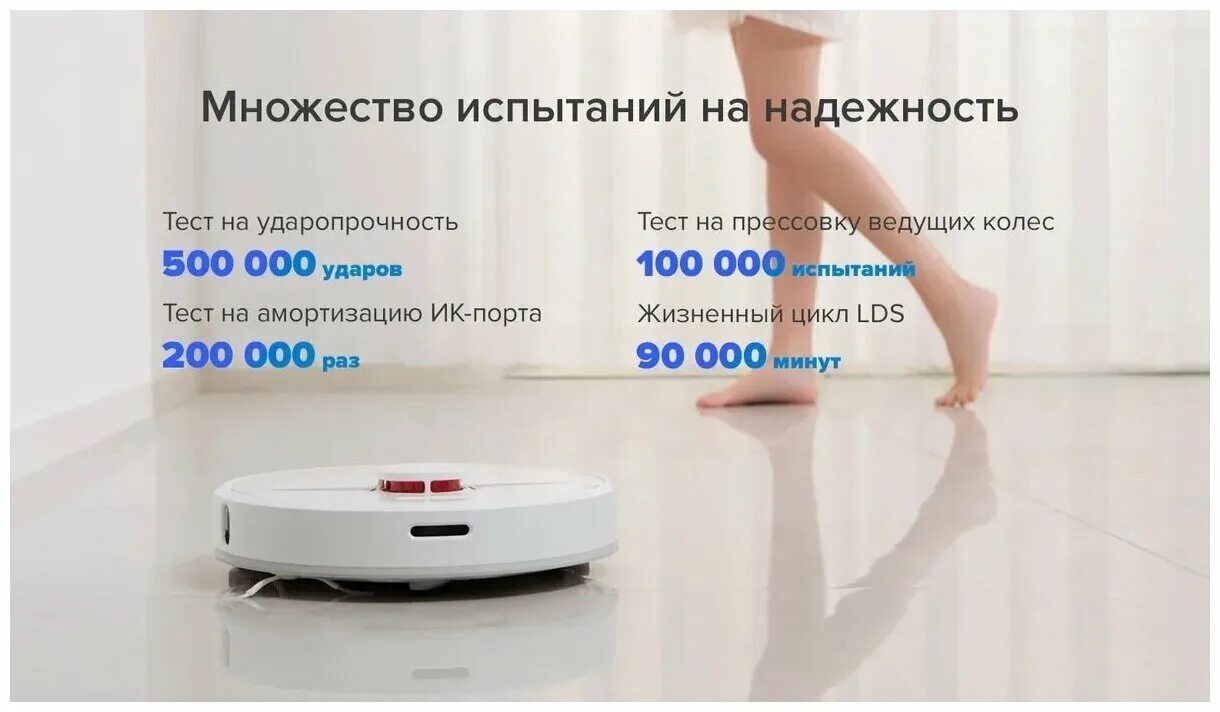 Робот пылесос dreame f9 pro white. Робот-пылесос xiaomi dreame d9. робот-пылесос dreame d9 robot vacuum. dreame robot vacuum d9 white. робот-пылесос dreame d9 robot vacuum (rls5-wh0) white eu.