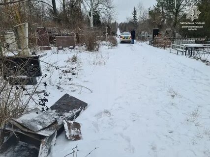 Охранник на кладбище