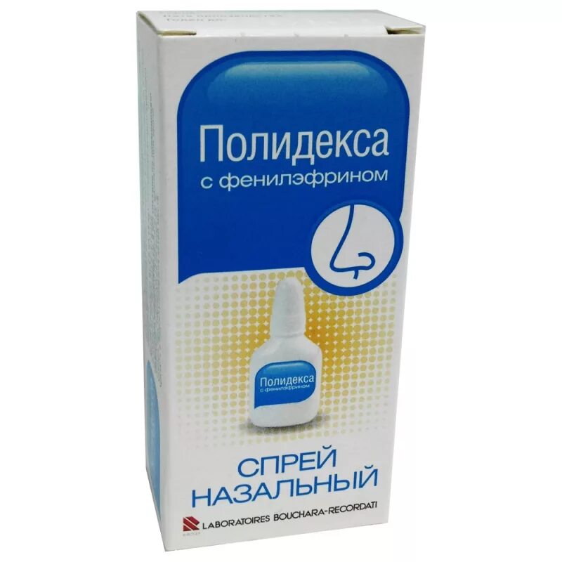 Полидекса сколько дней капать. Назальные капли полидекса. Полидекса с фенилэфрином, 15 мл. Сосудосуживающие капли полидекса. Полидекса с фенилефрином спрей назальн. 15мл.