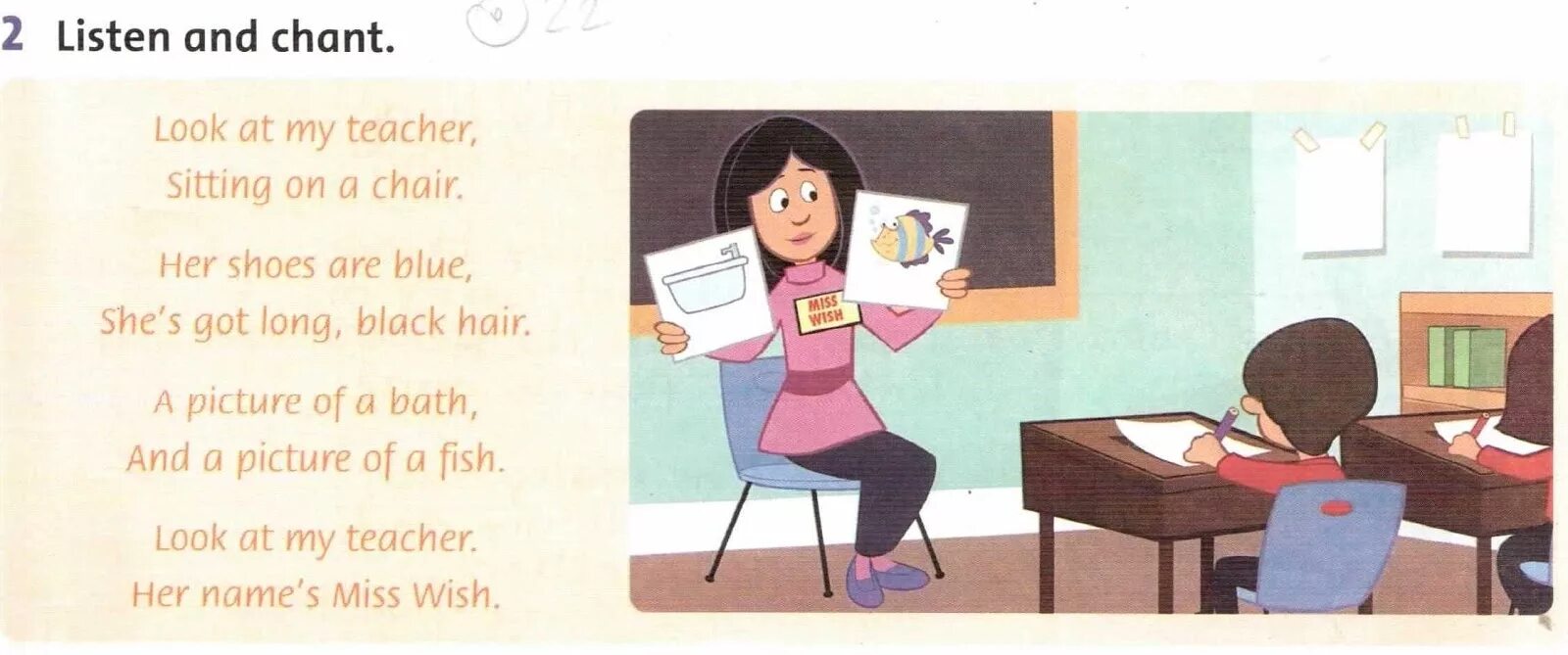 Как переводится look at my. My teacher. teachers text. look at my teacher sitting on a. family and friends 2 unit 2 my feelings.