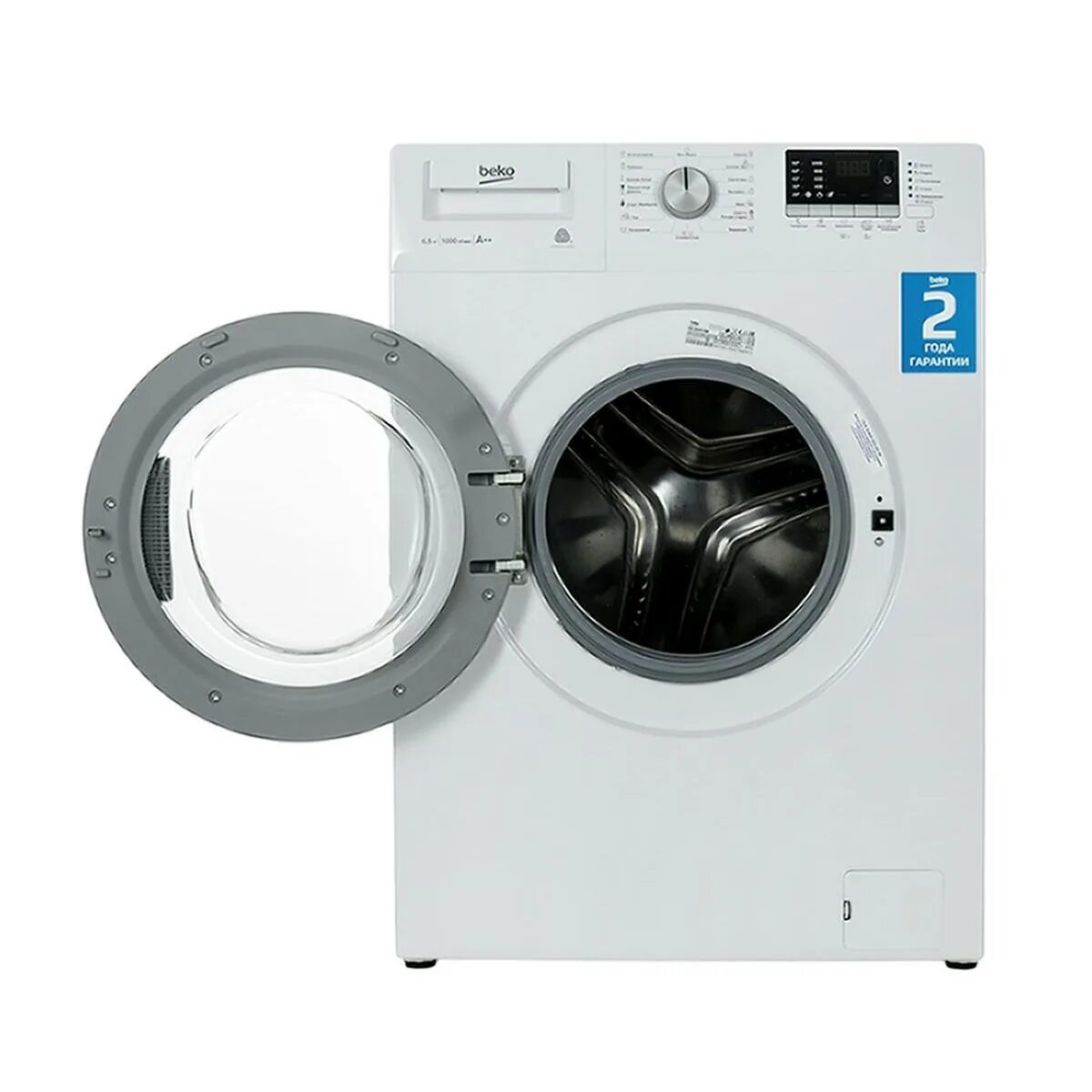 Стиральная машина Beko RGE 685p2 BSW. Стиральная машина Beko RSGE 685p2 BSW. Стиральная машина Beko WRS 55p2 BSW. Стиральная машина Beko RGE 685p1 BSW. Лучшие стиральные машины беко