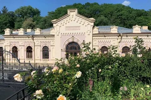 Санаторий нарзанные ванны кисловодск