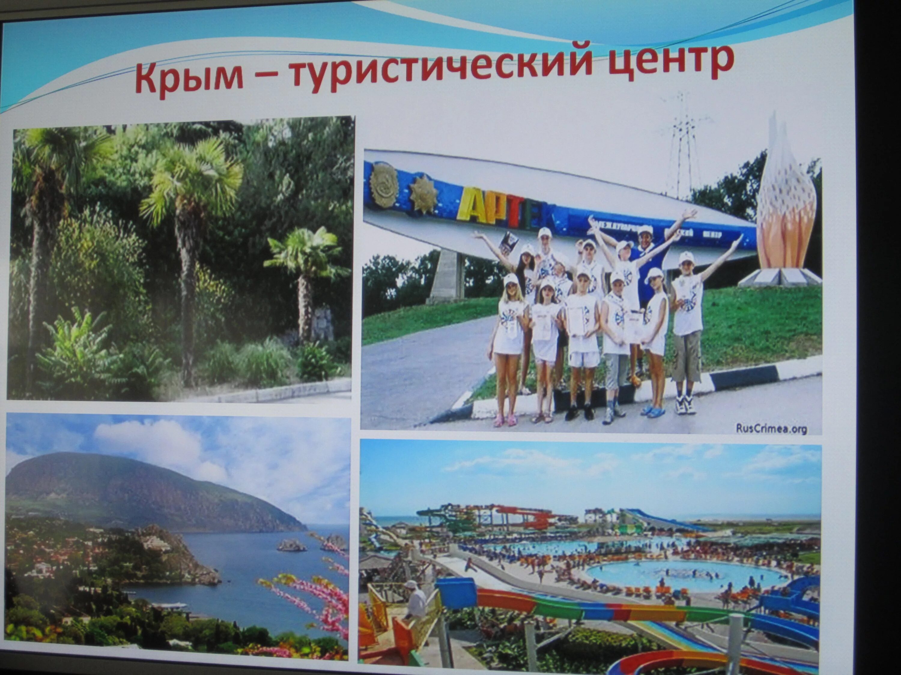 цветущий севастополь. эгершельд-зеленая-кэт. фонтан, севастополь, проспект нахимова. центр гигиены крыма и севастополя. симферополь ул набережная 67.