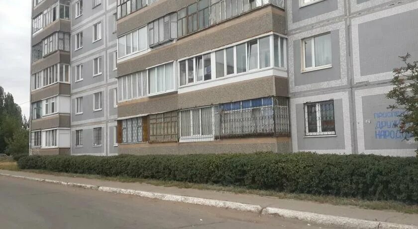 парк аттракционов когалым. дружбы народов 17 нерюнгри. сортавала, ул. старый оскол парк аттракционов в зоопарке. нерюнгри проспект дружбы народов 1.