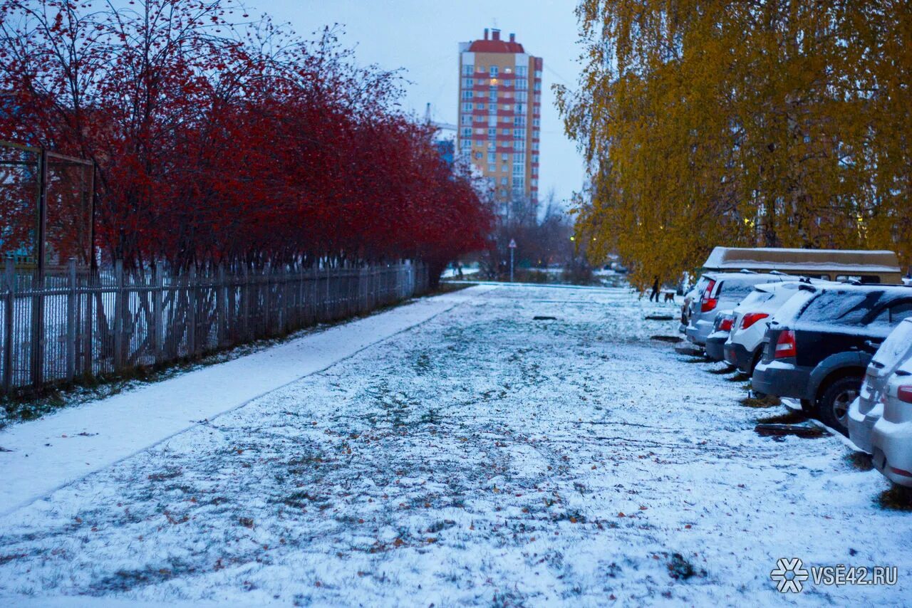 Г кемерово зимняя. Кемерово зима. Зимний Кемерово. Кемерово зима фото. Кемерово зимой снег.