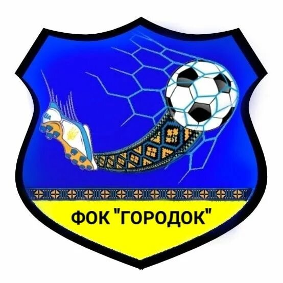 Фок чкаловский екатеринбург. Фок городок. Городок витебская область. Фок городок. Комьюнити фото.