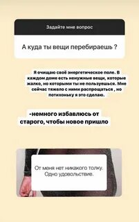 Канал пингвин дзен про ирину анатольевну