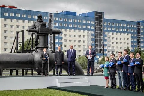 Филиалы трансгаз