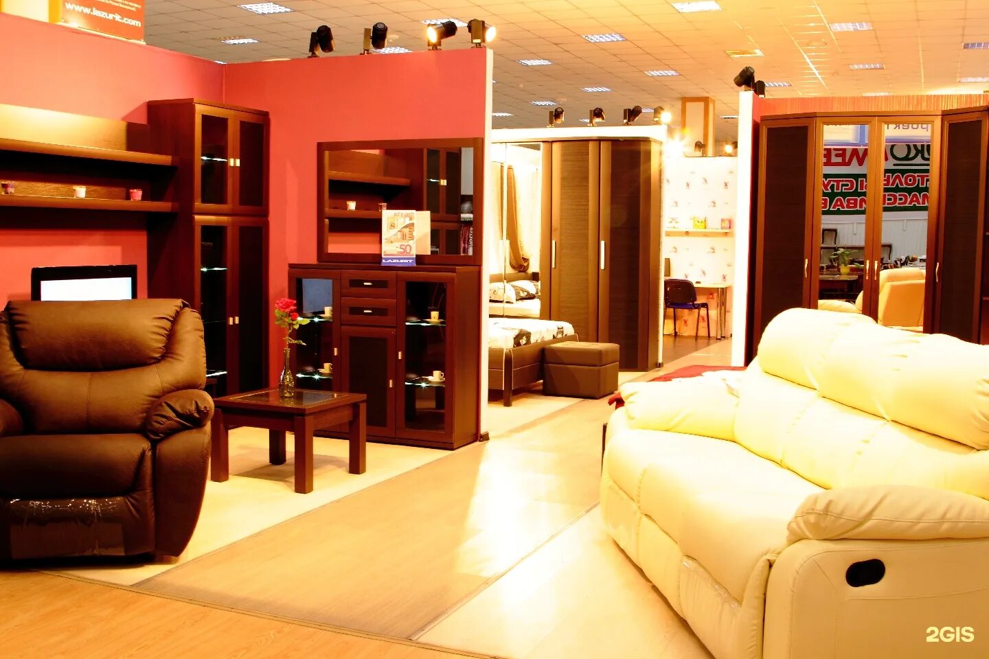 улан удэ мебельные салоны. мебельный центр апельсин улан-удэ. гранд мебель улан-удэ. мебельный магазин апельсин в улан-удэ. мебельный центр апельсин улан-удэ.