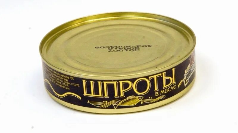 Шпроты в масле 160г. Шпрот из балтийской кильки рыбное меню. Шпроты падежи. Окончания в родительном падеже множественного числа. Шпроты крупные в масле 160г.