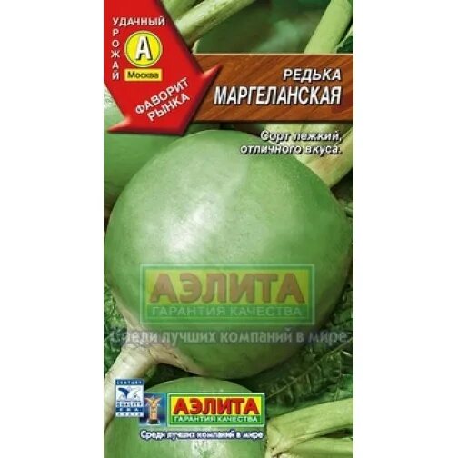 Редька "маргеланская". Земляк аэлиты 9 букв кроссворд. Земляк аэлиты 9 букв кроссворд. Земляк аэлиты 9 букв кроссворд. Земляк аэлиты 9 букв кроссворд.