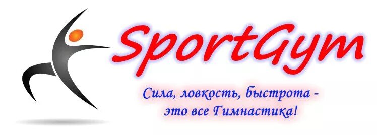 Vospitanie chiro74 ru. Детская Академия Спортджим логотип. Открытие SPORTGYM В Челябинске.