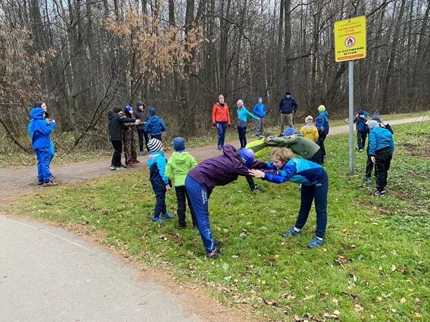 Тренеру по спортивному ориентированию. Тренер по ориентированию. Надежда анатольевна тренер. Тренер по спортивному ориентированию. Неробова оксана юрьевна калуга.