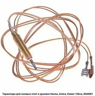 Замена термопары духовки термопара духовки