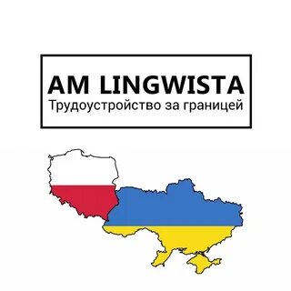 Am poland