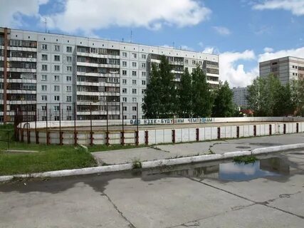 Кпп новосибирск
