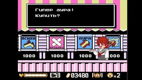 Мальчик денди