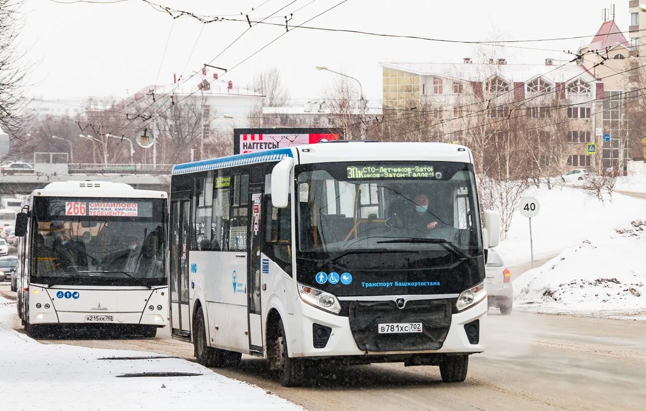 Маршрут 266