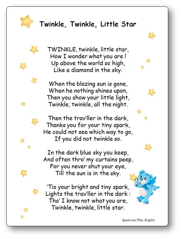 Английская песня little. Twinkle Twinkle little Star текст. Стих Twinkle Twinkle little Star. Стихотворение Twinkle Twinkle little Star. Английский стишок Twinkle Twinkle little Star.
