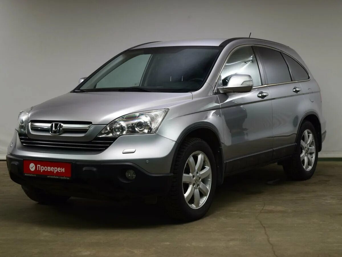 Внедорожники хонда с пробегом. А/М «Honda» CR-V, 2008 Г.В.,. Тойота внедорожник похож. На хонду. Хонда СРВ бу. Авто г Орел Хонда СРВ.