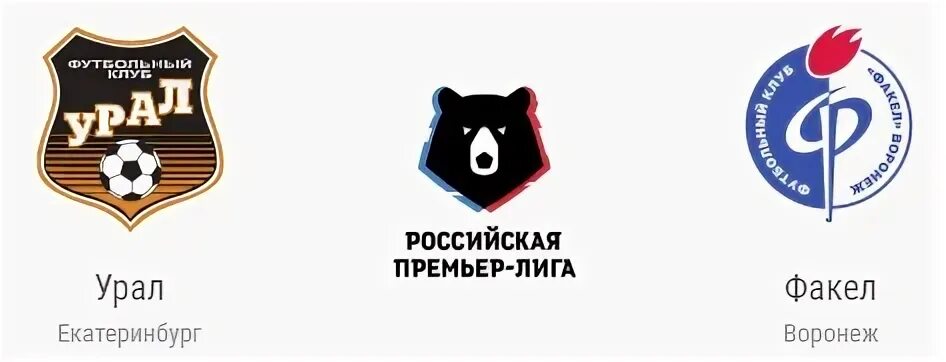 Факел трансляция. Кривбасс логотип. Факел футбол. Факел крылья советов 28 мая 2023. Ростов факел 2023.