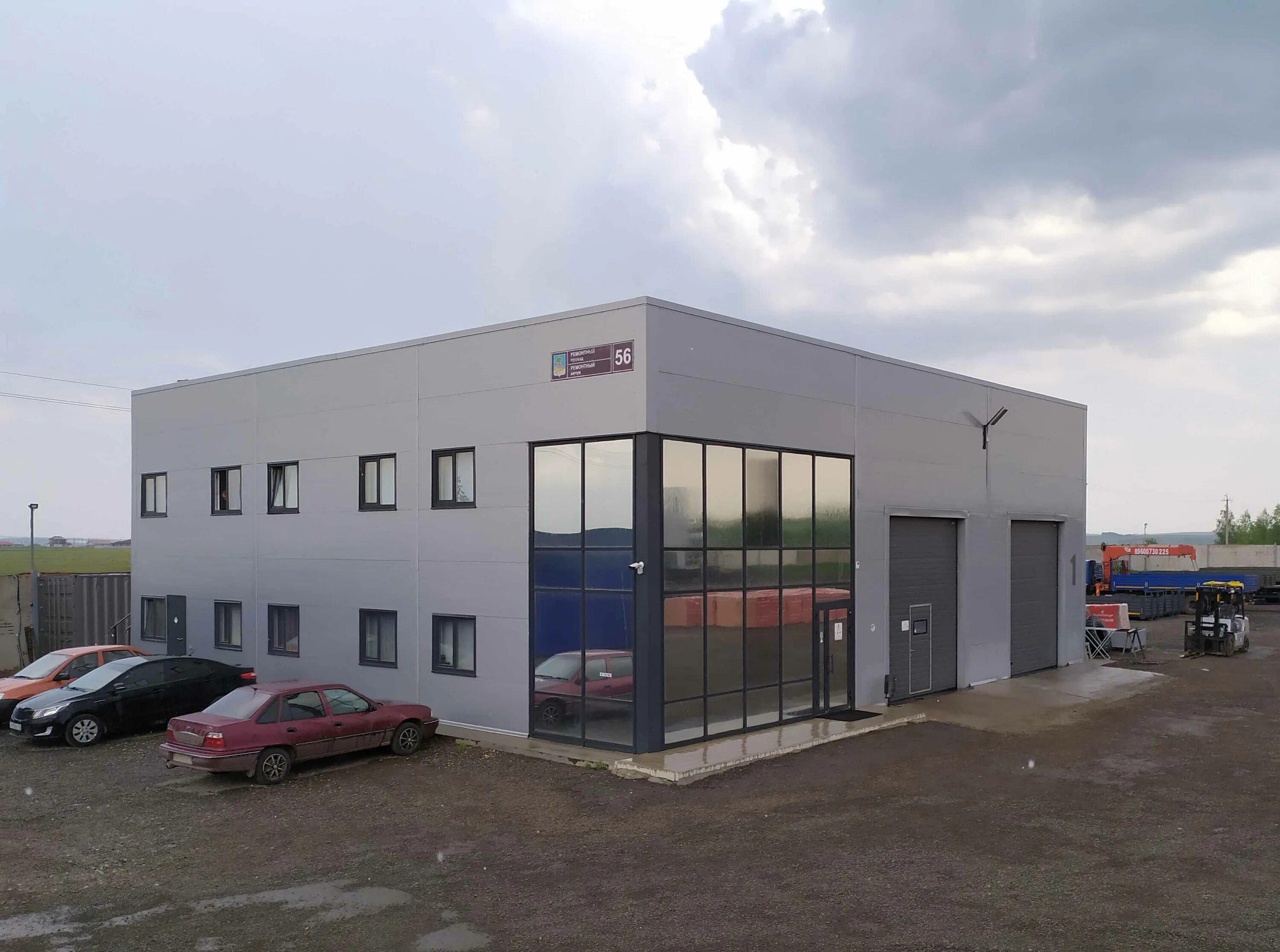 Автосервис движок. Ремонтный проезд. Ремонтный проезд. Сузуки автосервис воронеж. Центр автоматических трансмиссий пермь.