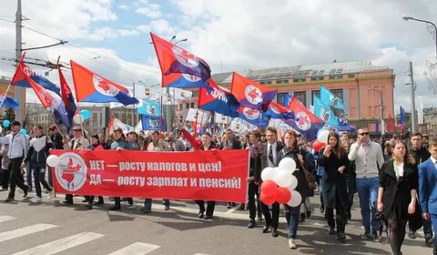 1 мая 2010 года