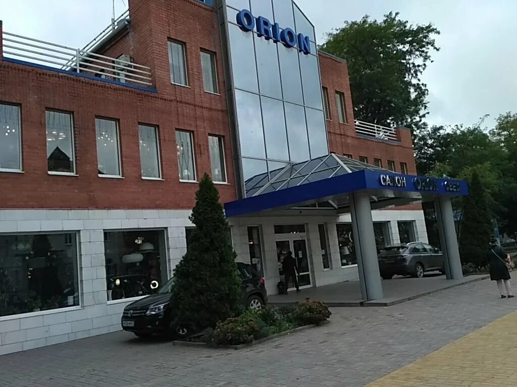 орион ростов. социалистическая улица 52 ростов-на-дону. аптека орион. можайская 38 ростов на дону. социалистическая 65 ростов на дону.