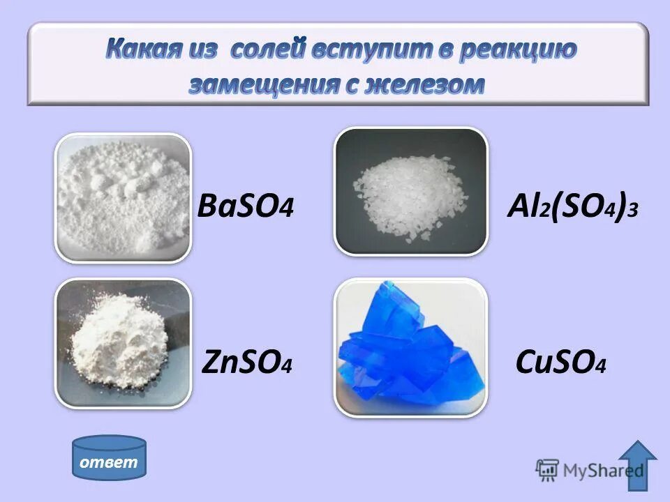 гексагидрат нитрат магния формула. магний нитрат гексагидрат. Mg no3 2 название. Mg oh 2 растворимость. Mg(no3)2.