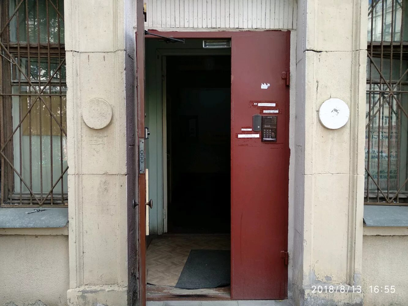 московский проспект 163 к2 санкт-петербург. московский проспект 163 санкт петербург. московский проспект 163 санкт петербург. фотомагазин яркий в питере.