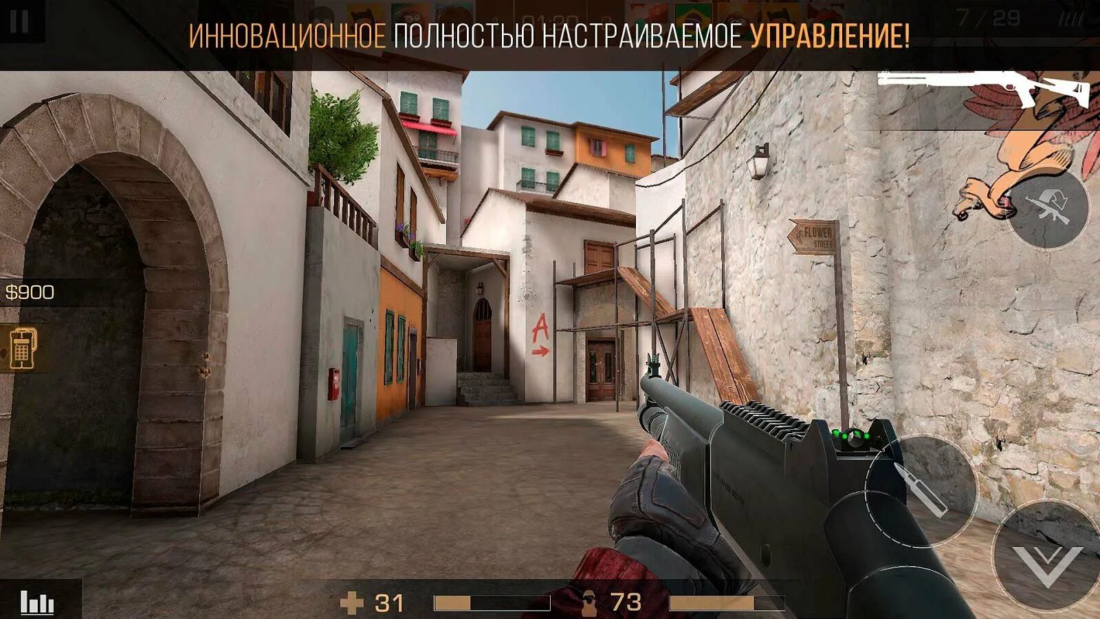 Как играть в standoff 2 на компьютере. Стэндофф 2. стэндофф 2 скрины. игра standoff 2. standoff 2 скриншоты.